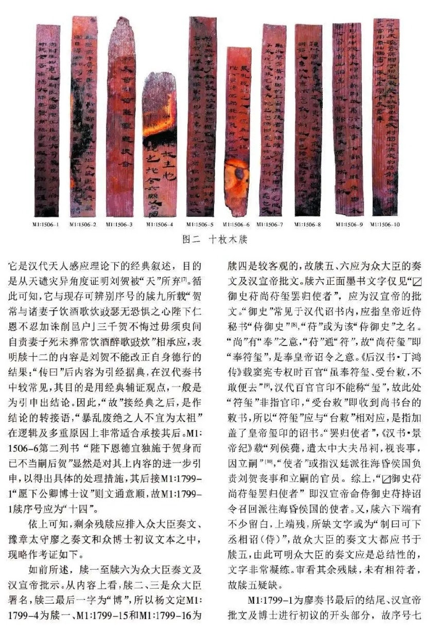 最新揭秘，神秘探險之旅的日常溫馨之旅