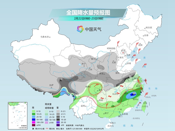 全國最新氣象預(yù)報(bào)與小巷隱秘特色小店探秘