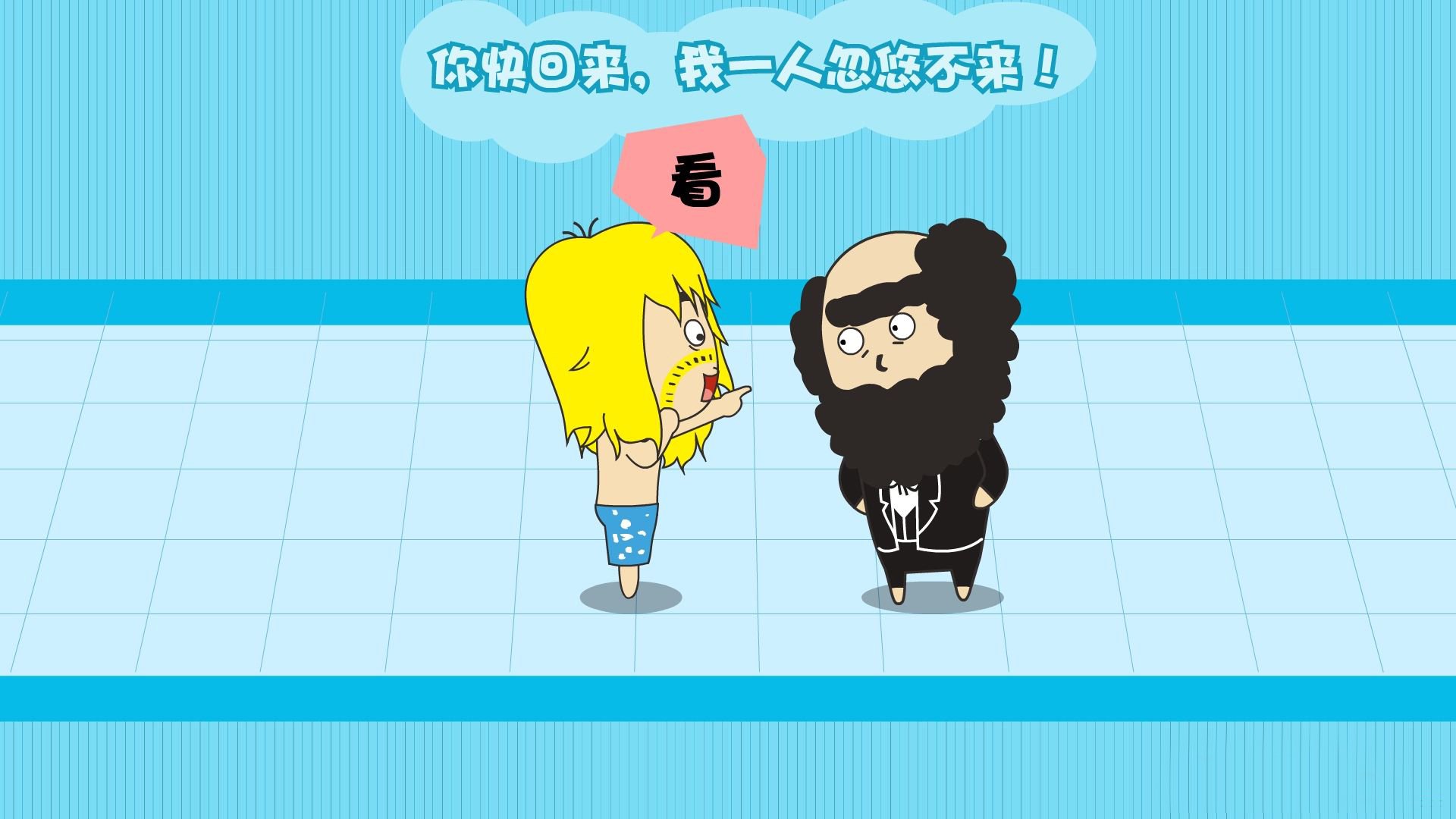 動(dòng)漫搞笑圖，笑破腹肌的動(dòng)漫趣圖集錦！