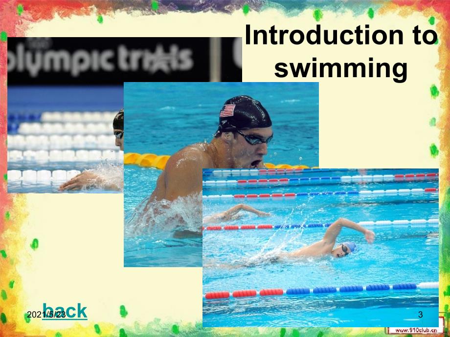 游泳比賽的英文表達及相關論述詳解