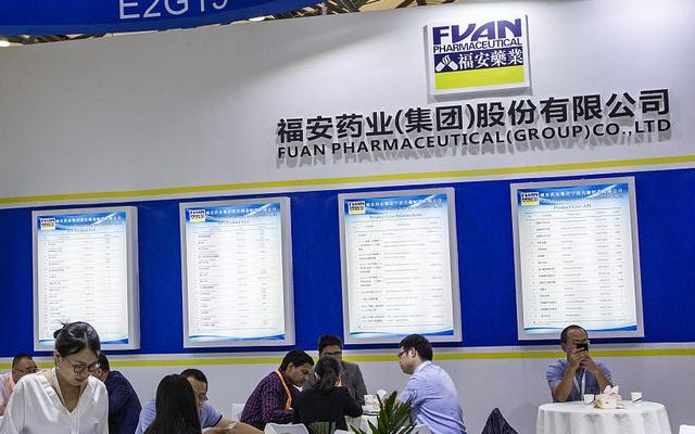 福安藥業(yè)最新動態(tài)速遞，重磅更新揭秘！