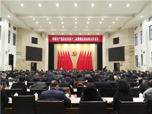 富順最新資訊，多維度解讀城市發(fā)展的深度觀察