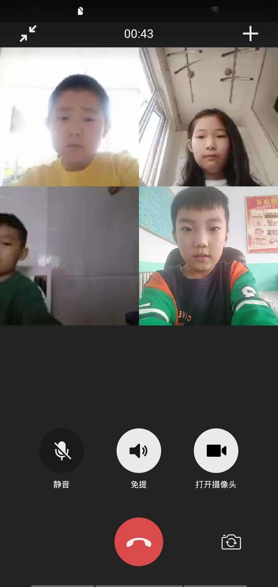 最新教師直播，探索自然美景，尋找內(nèi)心的平和與寧靜之旅