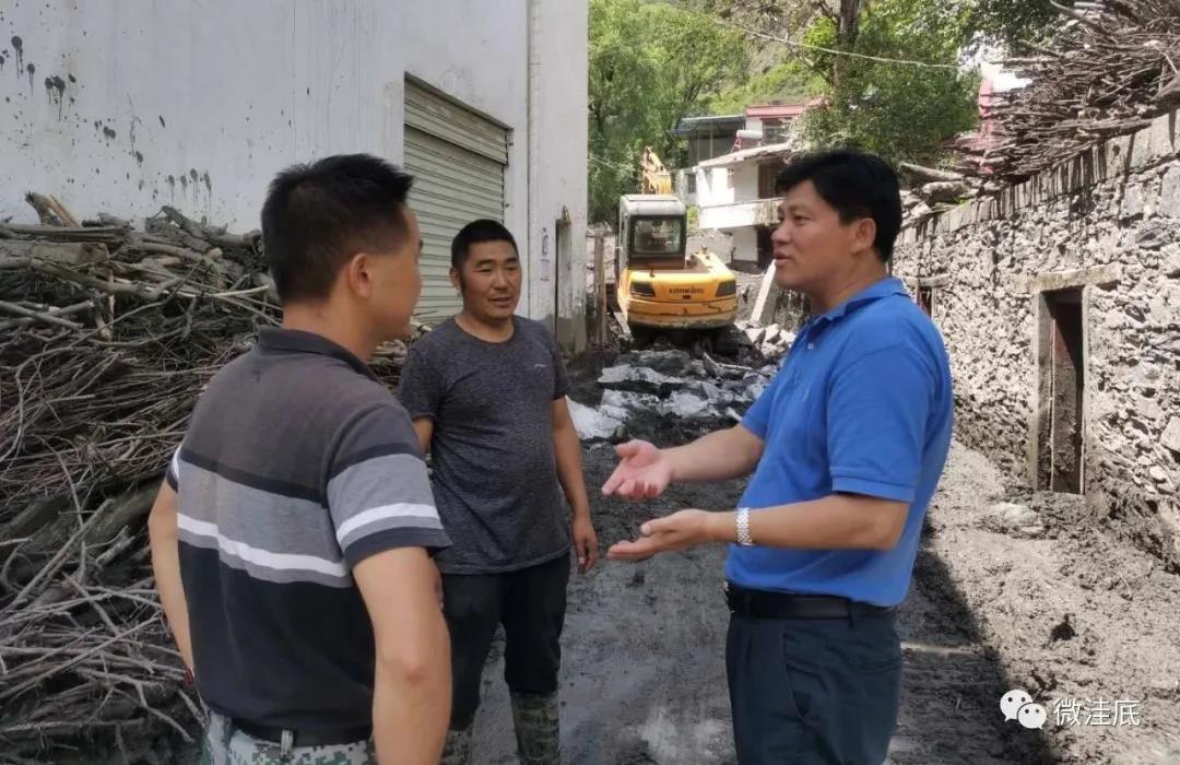 茂縣救災(zāi)最新進(jìn)展，了解救災(zāi)行動(dòng)的最新動(dòng)態(tài)與成效