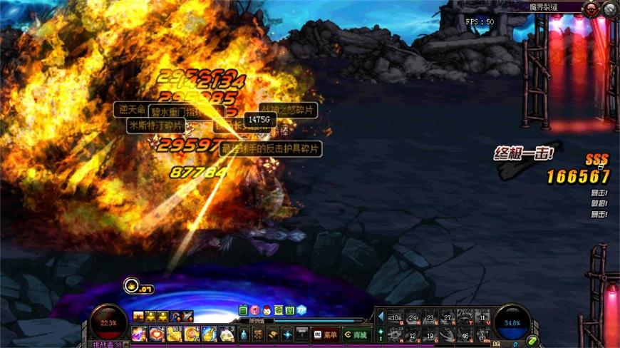 最新深淵技巧，自然美景之旅，尋找內(nèi)心平靜之道