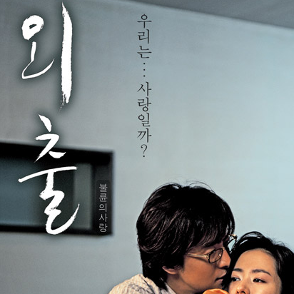 五金沖壓件生產(chǎn)銷售 第68頁