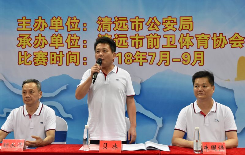 清遠(yuǎn)市林永堅(jiān)的最新動態(tài)，勵(lì)志前行，筑夢未來之路