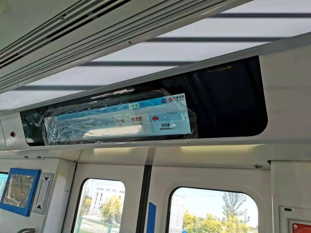 三十崗最新發(fā)展藍(lán)圖，詳細(xì)步驟指南與未來(lái)展望