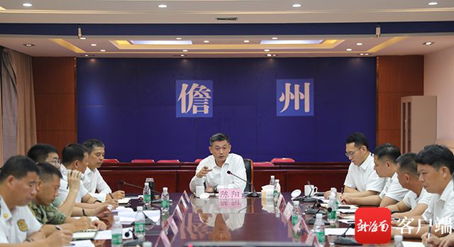 靜電噴涂及電泳漆加工 第69頁