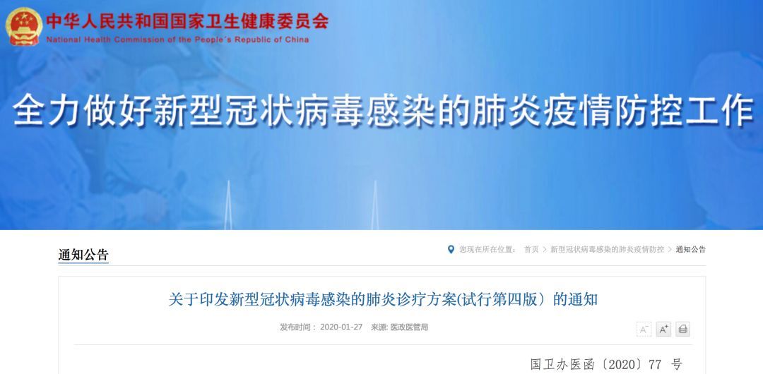 全球最新疫情動(dòng)態(tài)，各地背景、重大事件與時(shí)代影響概覽