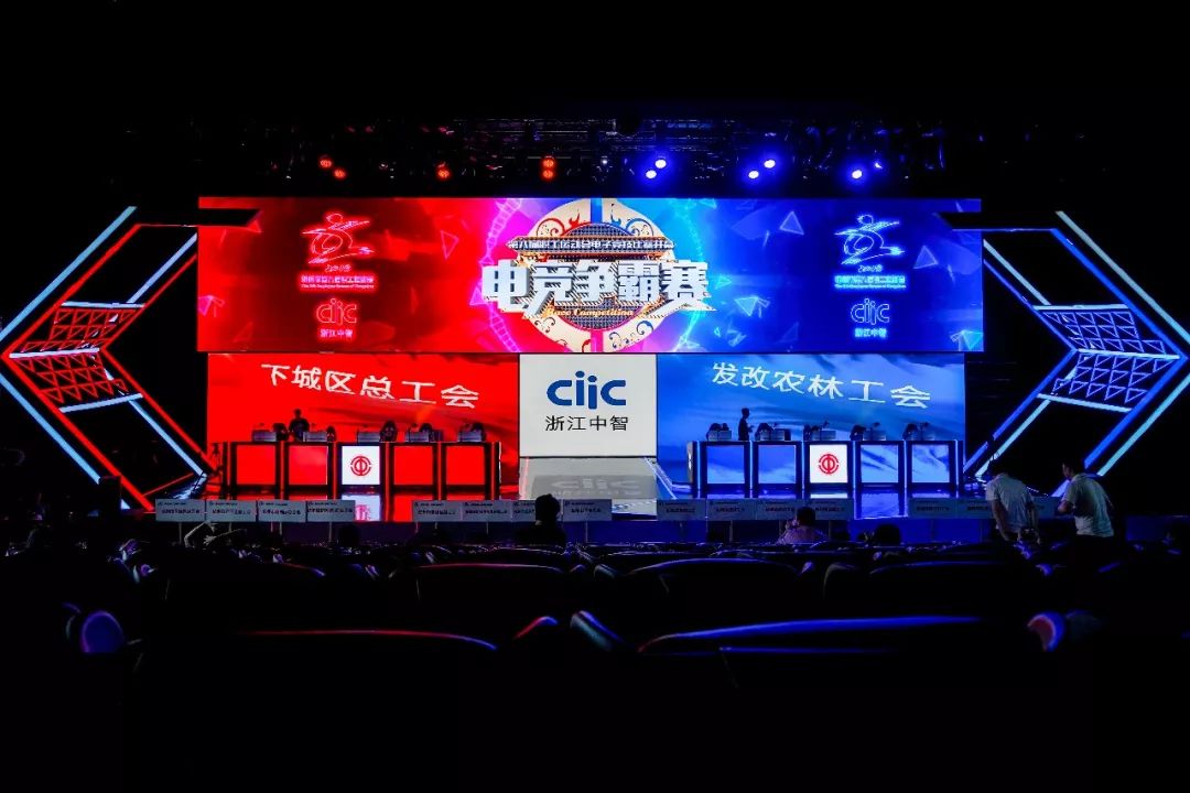 競技比賽，超越勝負(fù)，探尋多元價值之旅