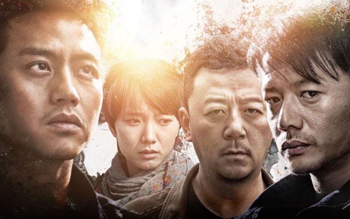 烈日灼心演員表，夏日故事中的暖心之旅