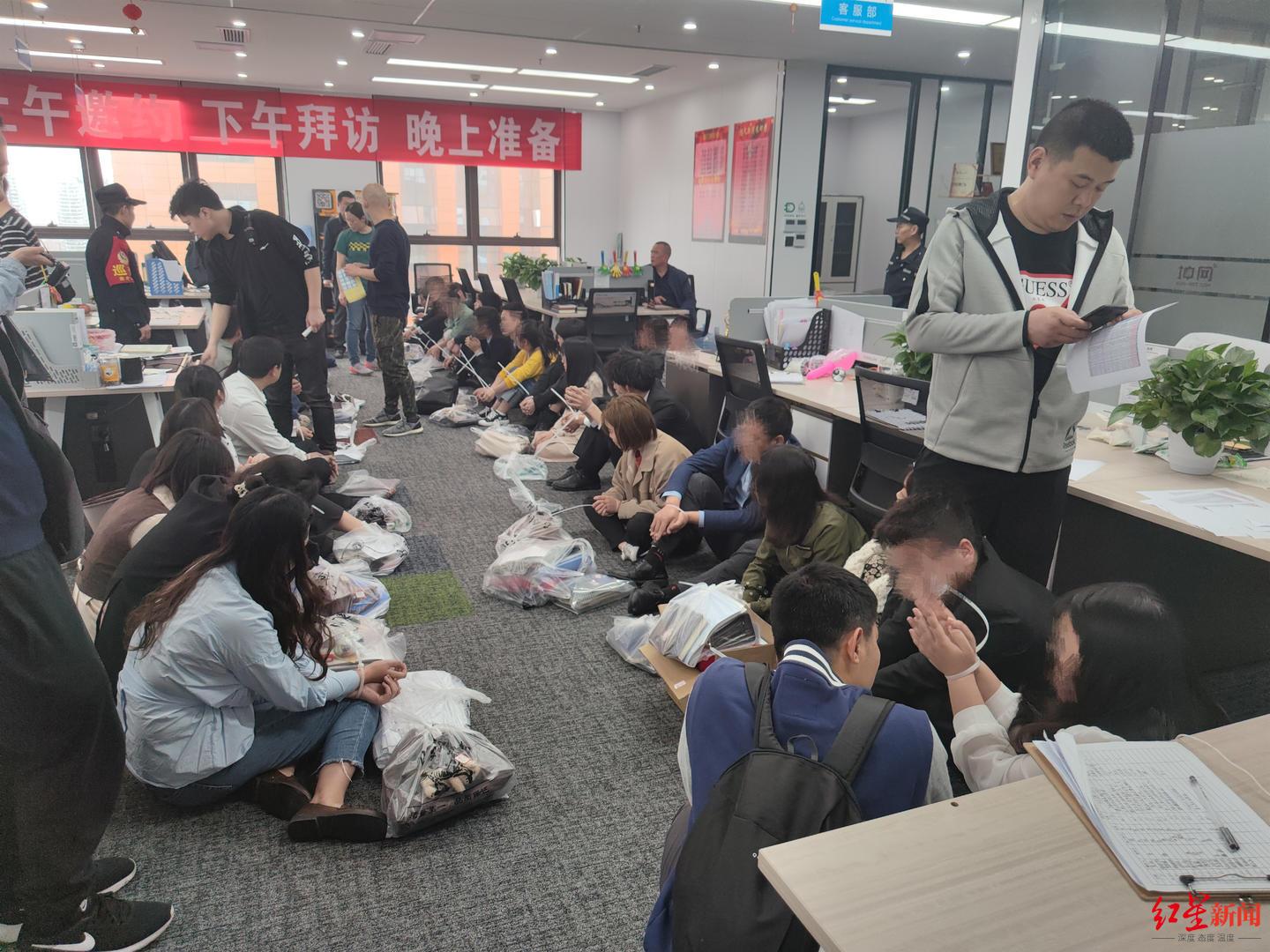 探索投資樂(lè)園，神秘寶藏般的炒股票軟件助你開(kāi)啟未知財(cái)富之旅