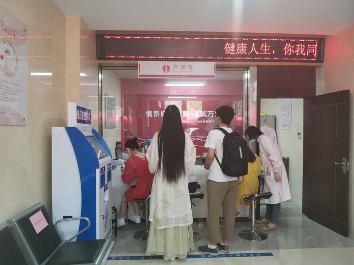 越城疫情最新動態(tài)