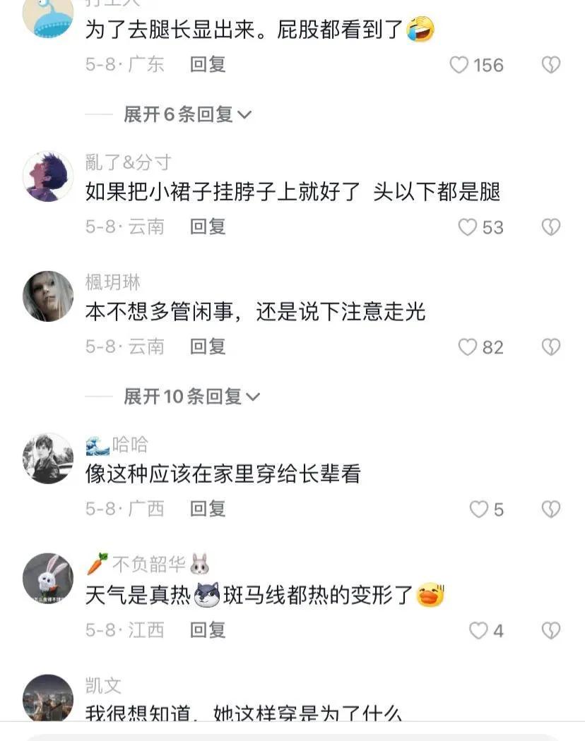 網(wǎng)友上傳視頻新觀察，自信與成就感的旅程學(xué)習(xí)之旅