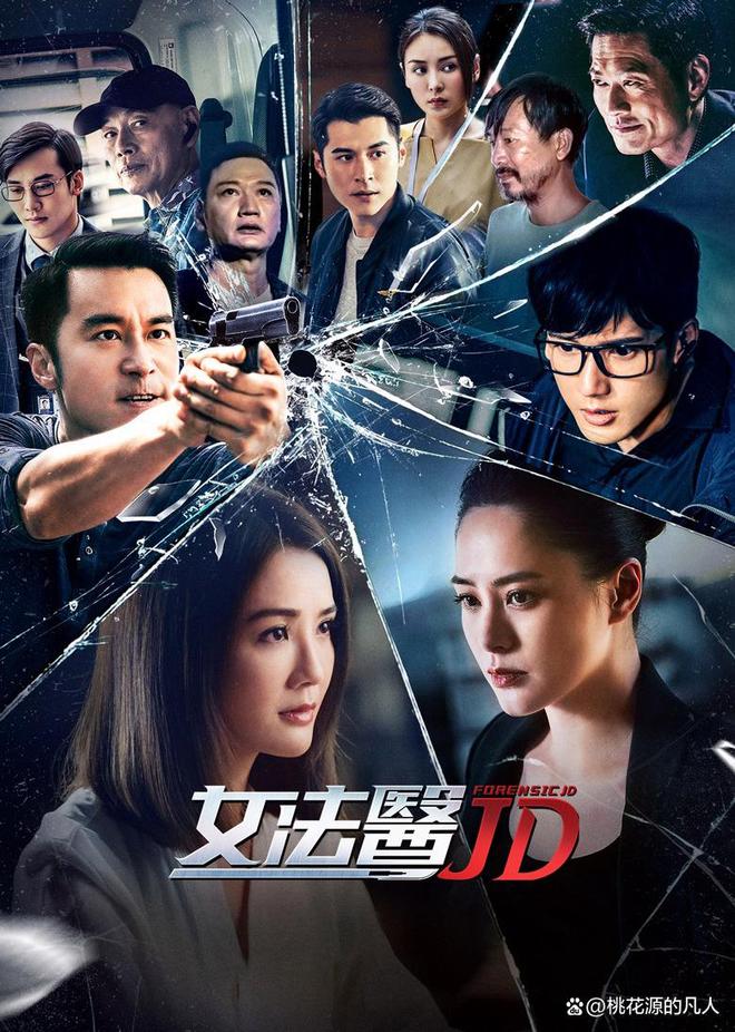 最新電視劇推薦，與自然美景共赴心靈之旅，探尋內(nèi)心平和寧?kù)o的旅程