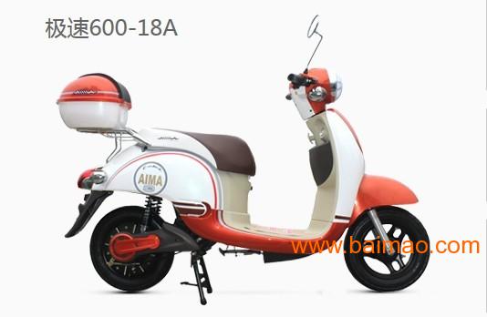 科技重塑出行體驗，最新電動摩托車亮相！