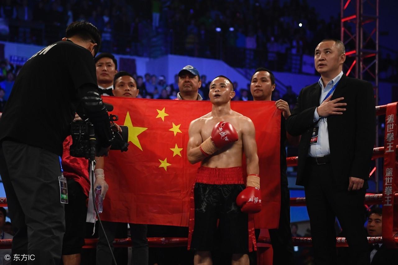 鄒市明最新世界排名，實(shí)力變遷與自信成就展現(xiàn)的力量之巔