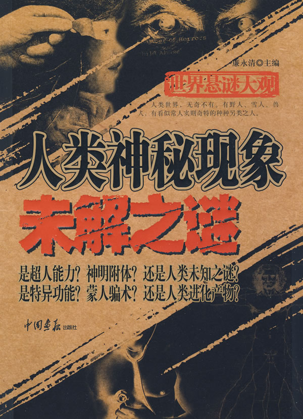 最新揭秘，溫馨有趣的日常故事