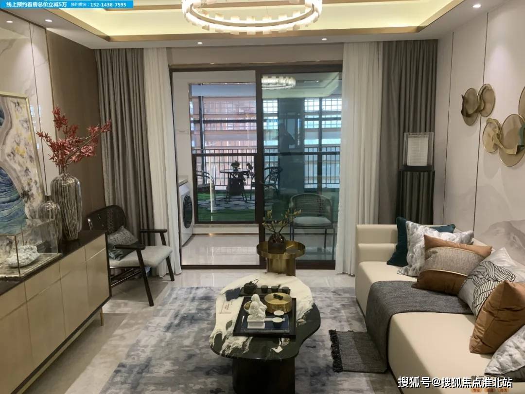 邢臺孔雀城最新動態(tài)及觀點(diǎn)論述