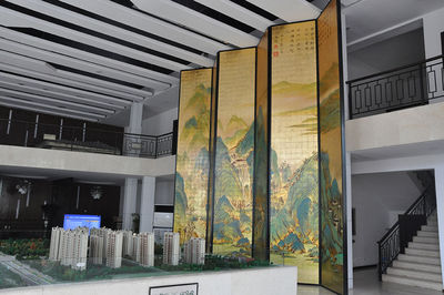 邢臺孔雀城最新動態(tài)及觀點(diǎn)論述