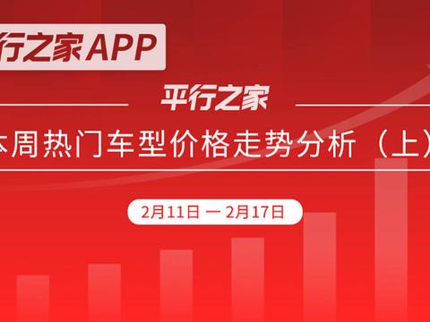 知乎武漢資訊速遞，城市溫情故事