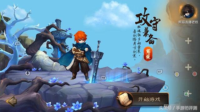 熱門手機(jī)游戲探索自然美景，重拾內(nèi)心寧靜之旅