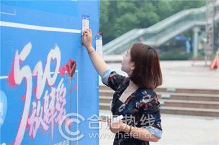 合肥整形醫(yī)院招聘信息揭秘，小巷里的美麗秘密之旅