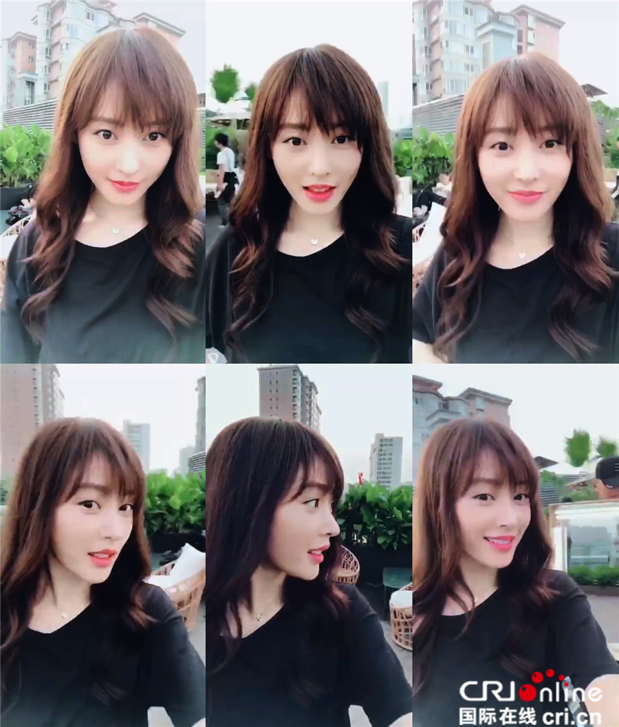 最新劉海造型科技產品引領時尚風潮，體驗科技魅力之美