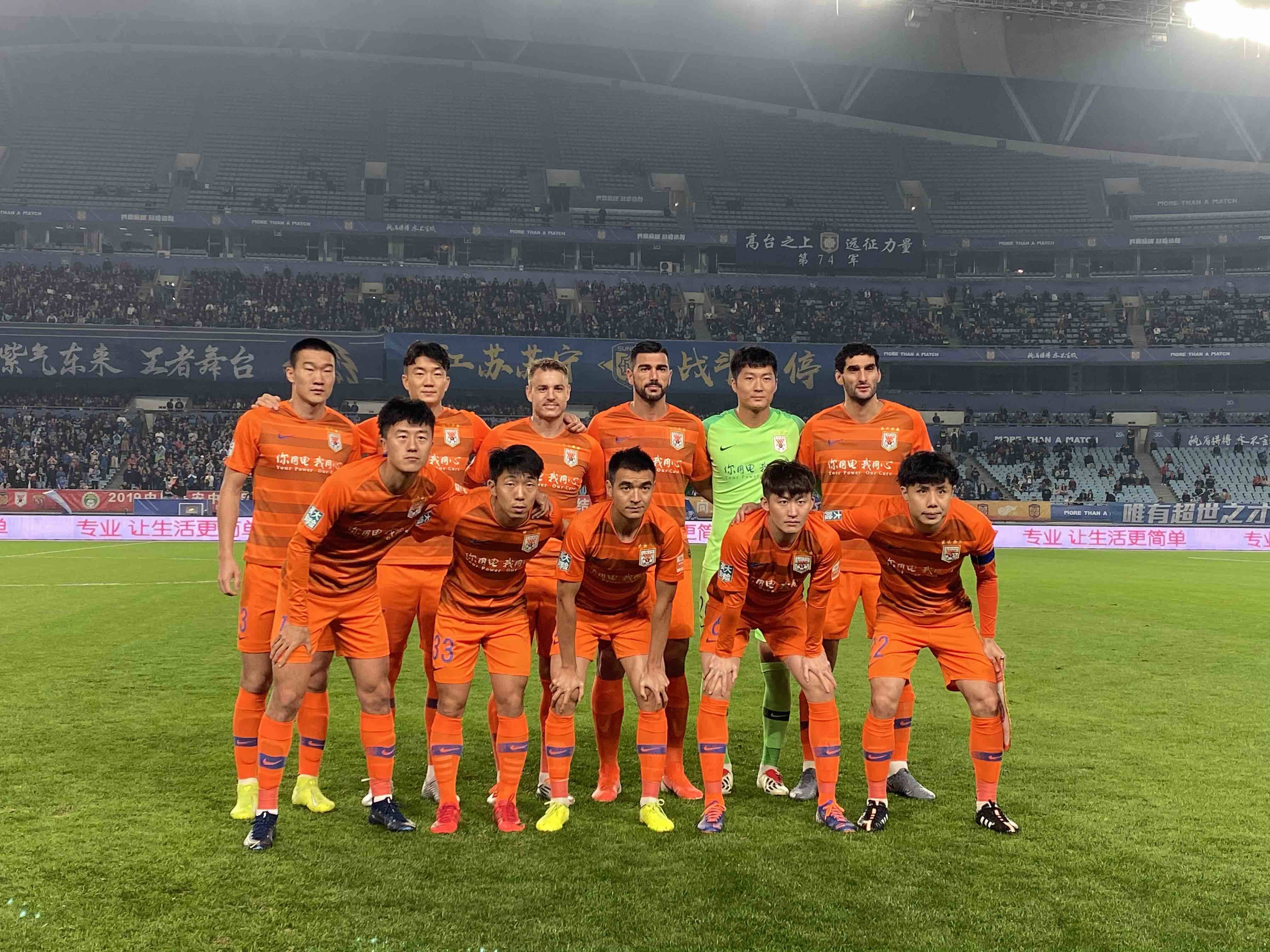 魯能最新動態(tài)揭秘，小巷深處的特色小店驚喜亮相