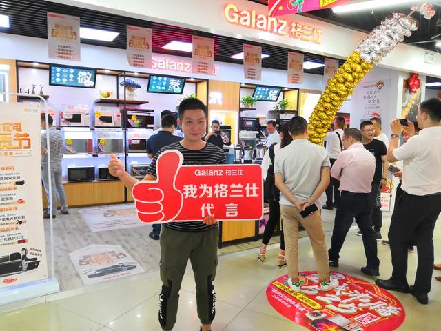 新型微波爐推薦，家的溫馨之選，愛的陪伴必備神器