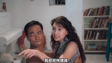 邱淑貞與任達(dá)華，銀幕上的輝煌瞬間