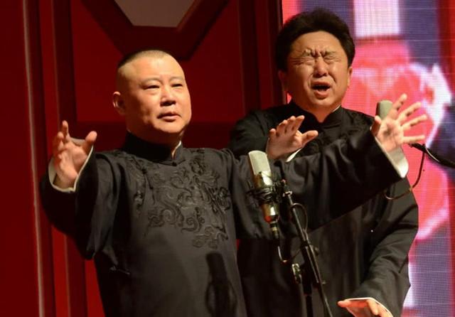 郭德綱新相聲專(zhuān)場(chǎng)，深度探討韓國(guó)文化