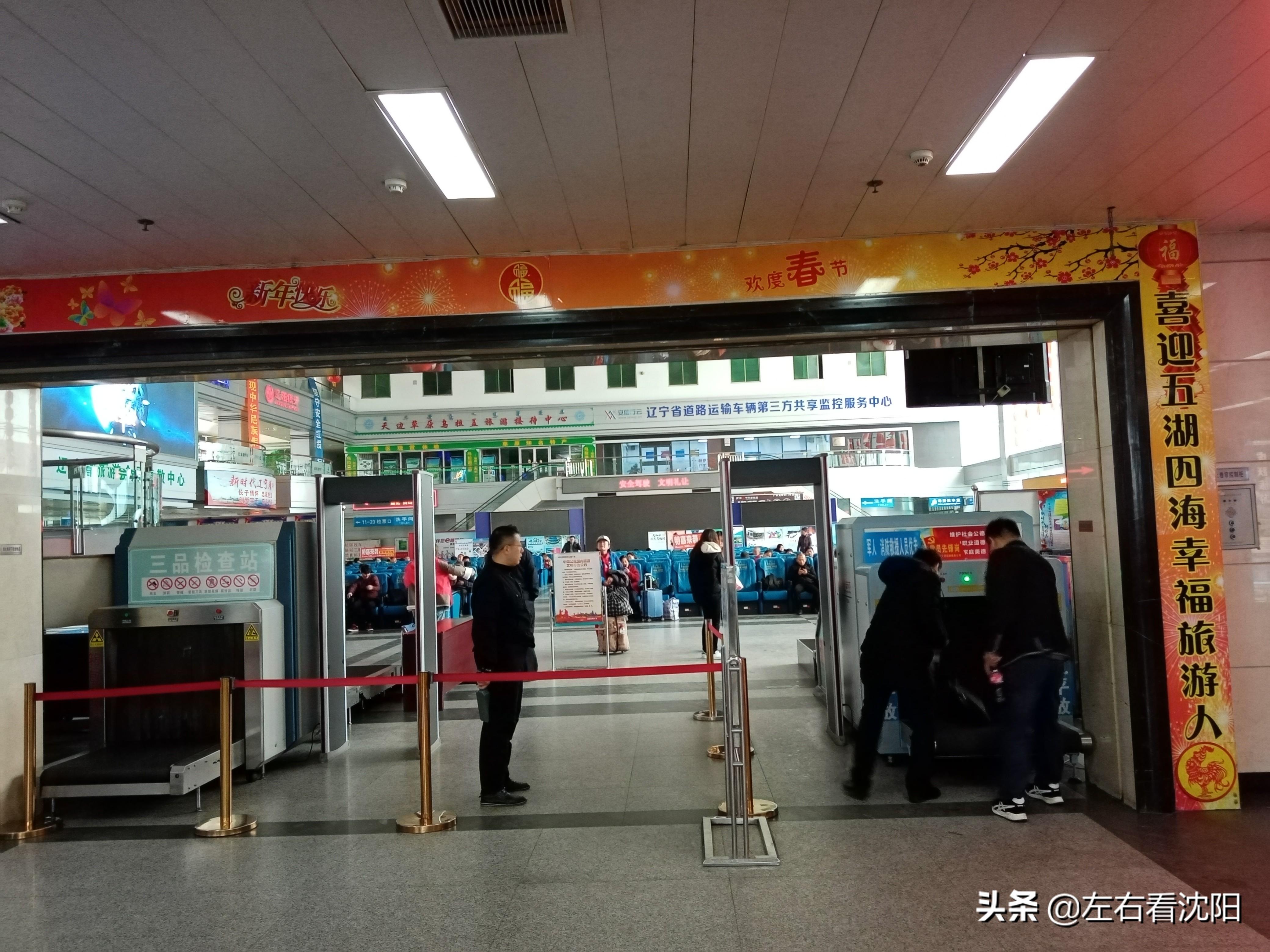 沈陽(yáng)臺(tái)球比賽,沈陽(yáng)臺(tái)球比賽，熱血競(jìng)技，誰(shuí)與爭(zhēng)鋒？