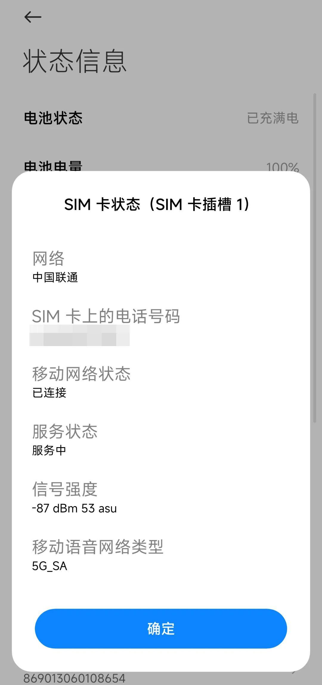DBM最新資訊，輕松掌握DBM使用技能的指南