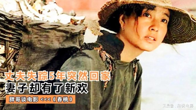 國(guó)產(chǎn)三級(jí)電影的回顧與反思，在線內(nèi)容引發(fā)思考