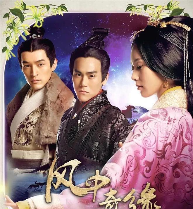 韓劇古裝電視劇，歷史的回響與自信的源泉