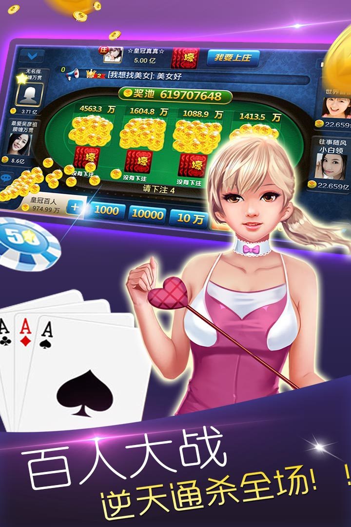 探索特色棋牌之旅，小巷隱藏寶藏與獨(dú)特魅力的最新棋牌游戲