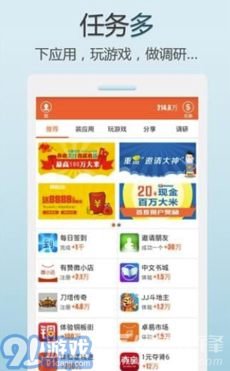 購低網(wǎng)最新動(dòng)態(tài)，探索自然美景之旅，尋找內(nèi)心平和的旅行體驗(yàn)