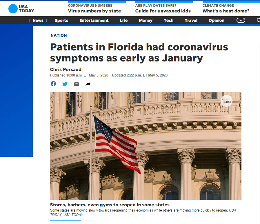 美國官方最新報道，國家發(fā)展動態(tài)與熱點分析揭秘