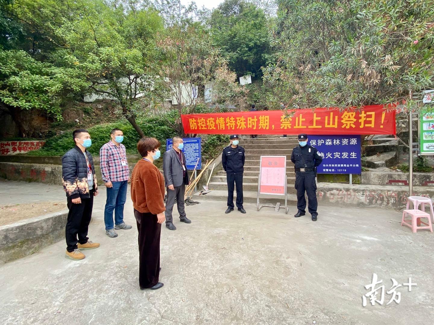 汕頭金平疫情最新動(dòng)態(tài)更新