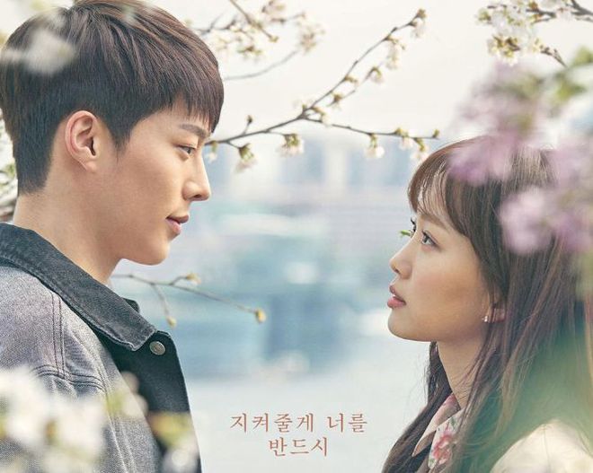 韓劇虐表最新，自信與成就感的源泉之路