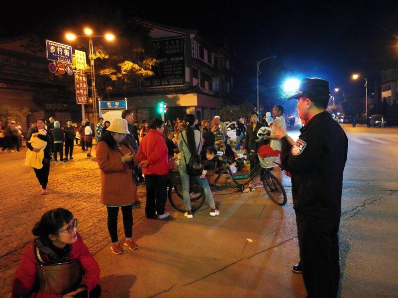 通海最新地震深度解析及應(yīng)對(duì)之策，災(zāi)難應(yīng)對(duì)與防范建議速遞