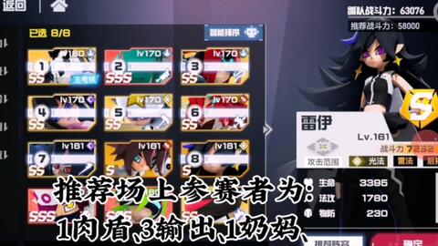 最新凹凸手視頻，時(shí)尚潮流的新焦點(diǎn)