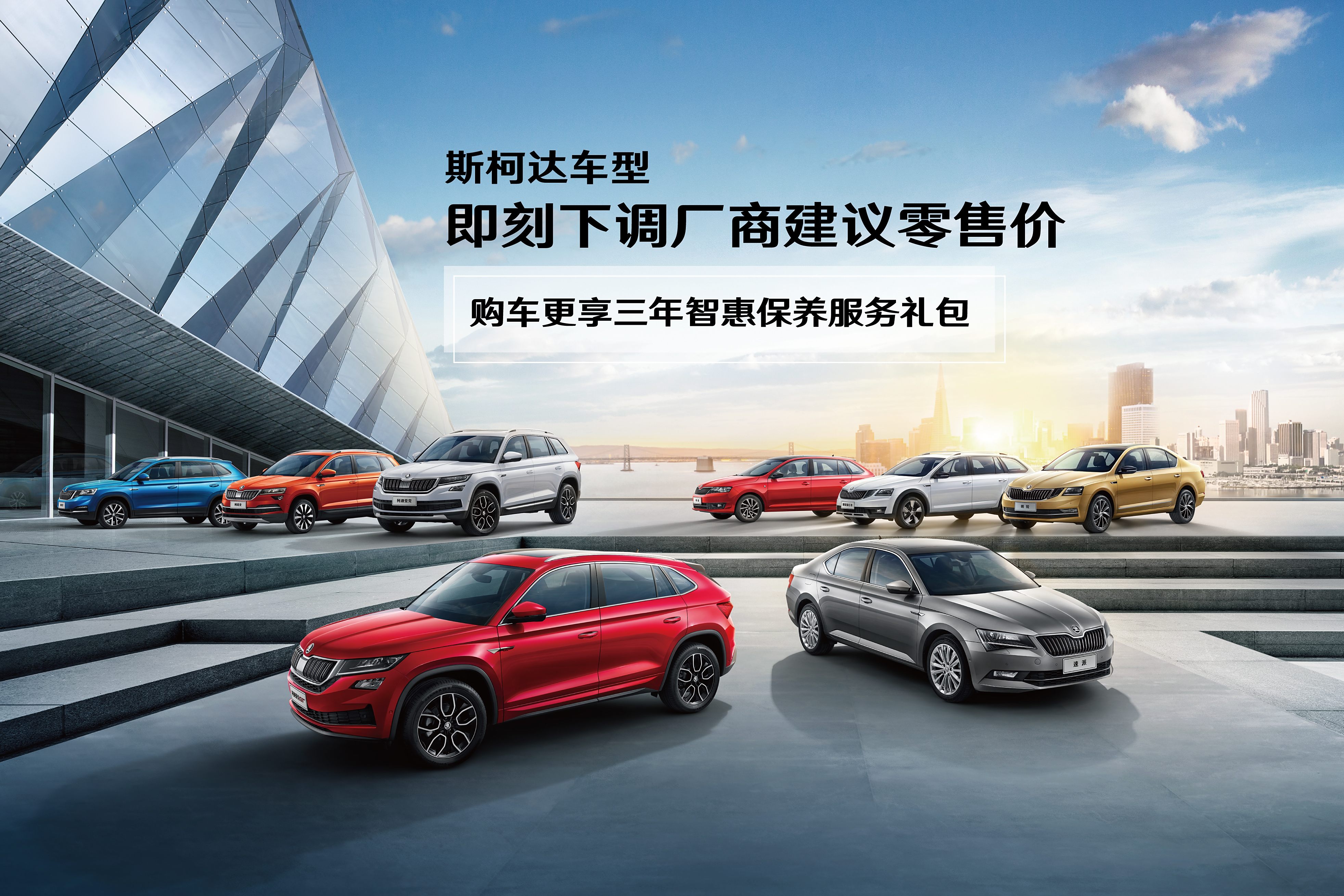 捿達(dá)最新科技，引領(lǐng)潮流，重塑生活體驗(yàn)