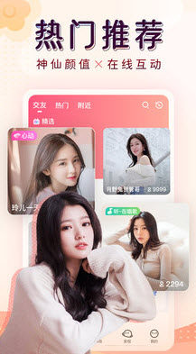 億家直播最新揭秘，小巷深處特色小店的獨(dú)特魅力