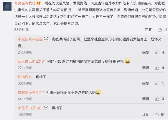 謎情最新進(jìn)展與小巷深處的獨(dú)特風(fēng)情