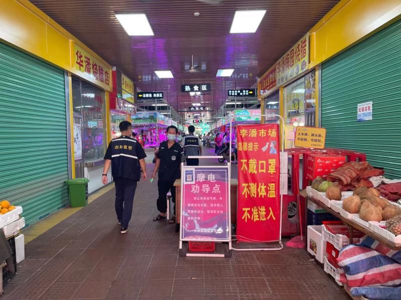 大瀝最新疫情實(shí)時更新報(bào)告