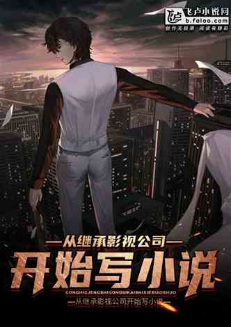 時(shí)代背景下的情感狩獵，獵情都市最新動(dòng)態(tài)