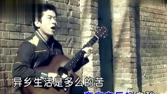 流浪歌，誕生、影響與時(shí)代印記的旋律探索